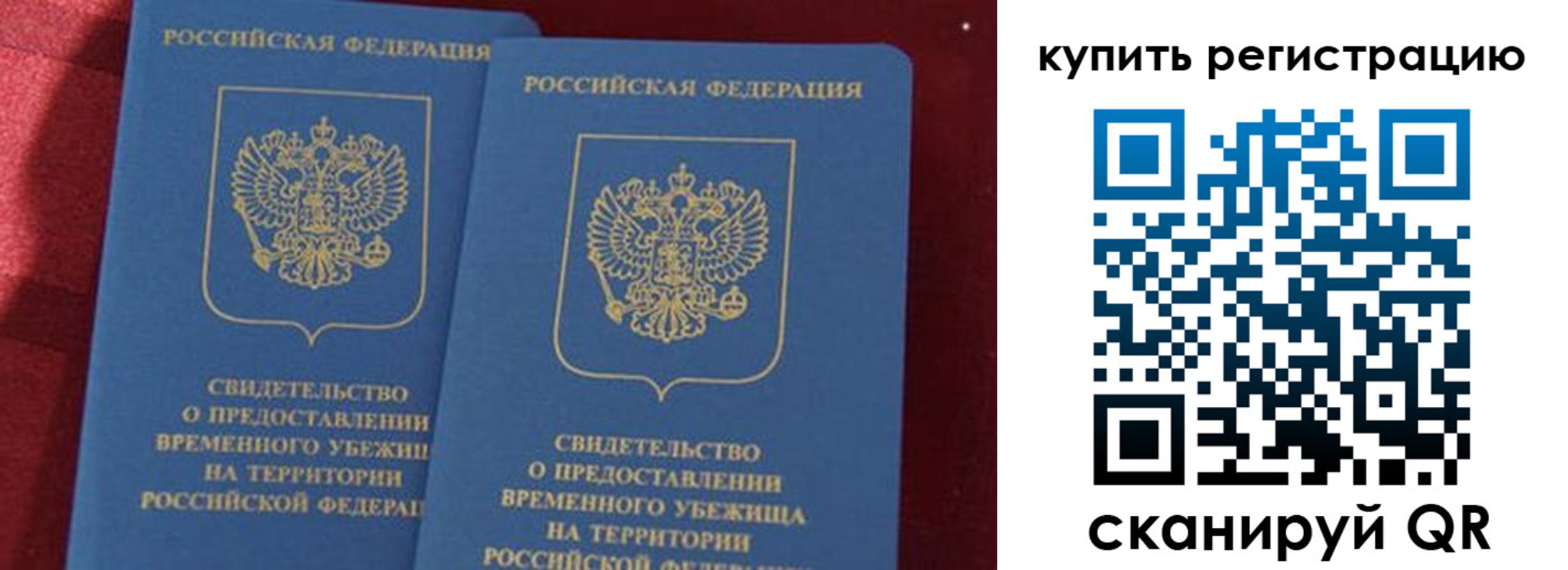 форма 3 в Изобильном
